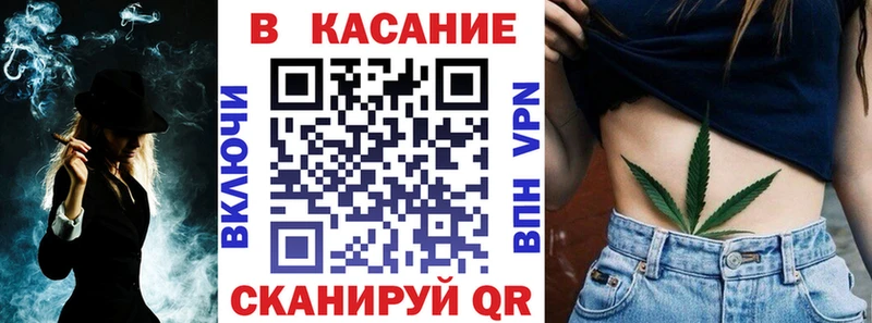 Наркошоп Тогучин Cocaine Меф мяу мяу А ПВП Галлюциногенные грибы ГАШИШ