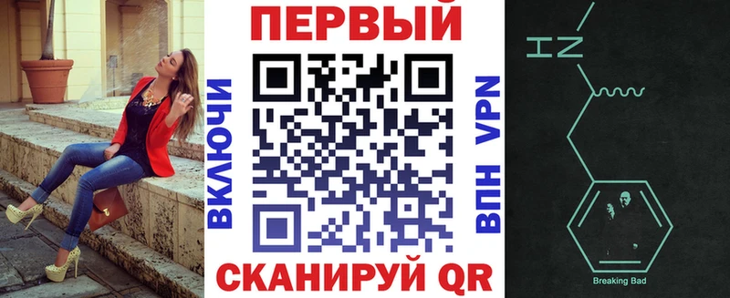 это клад  Тогучин  Амфетамин 98%  где продают наркотики 
