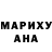 МЕТАДОН белоснежный Katarzyna Sikorska