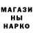 АМФЕТАМИН 97% Fill _MnM