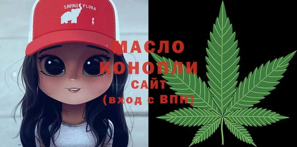 мескалин Сясьстрой