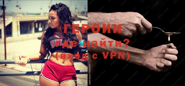 ешки Тайга
