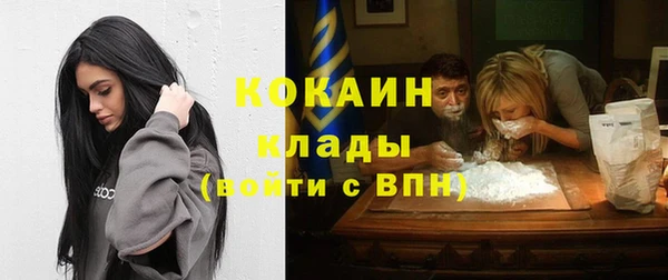 круглые Нея
