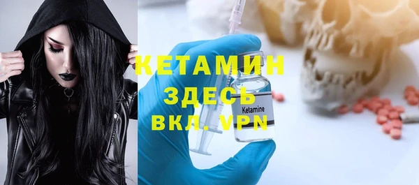 мескалин Сясьстрой
