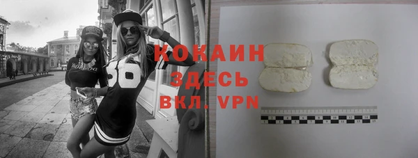 ешки Тайга