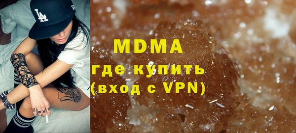 мескалин Сясьстрой