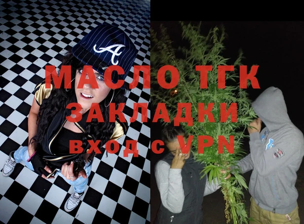 мескалин Сясьстрой