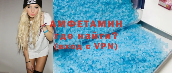 PSILOCYBIN Аркадак