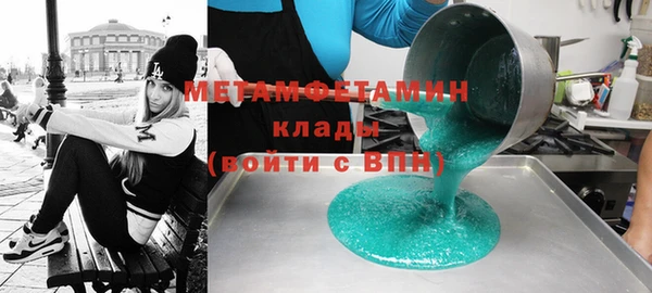 ешки Тайга