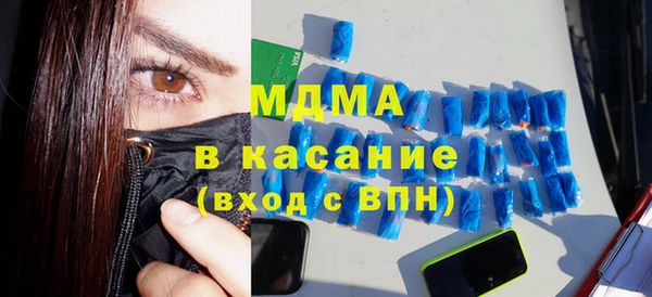 ешки Тайга