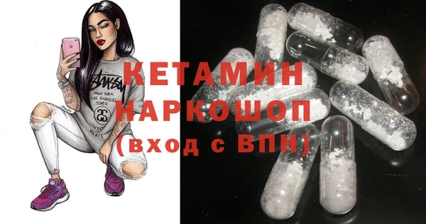 ешки Тайга