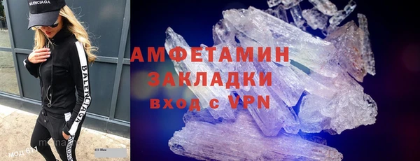 мескалин Сясьстрой