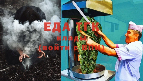ешки Тайга