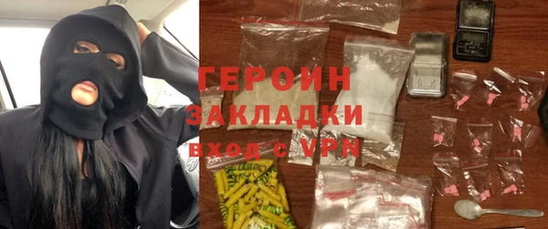 мескалин Сясьстрой