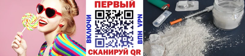 МЕТАМФЕТАМИН витя  omg маркетплейс  Тогучин  купить наркотики цена 